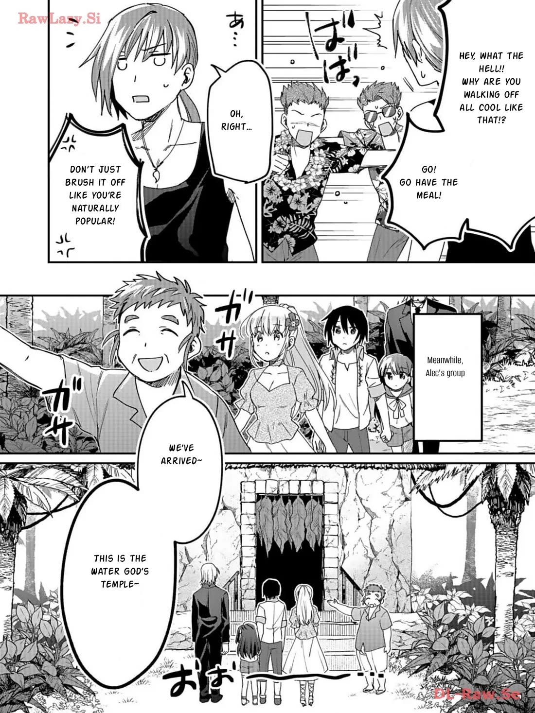 White Necromancer ~Road to Necromancer King~ chapter 27 page 23