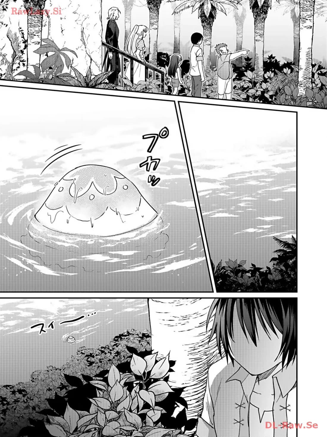 White Necromancer ~Road to Necromancer King~ chapter 27 page 28