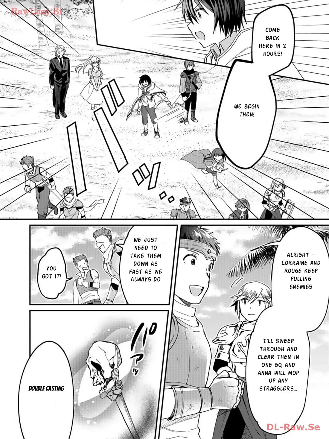 White Necromancer ~Road to Necromancer King~ chapter 27 page 33