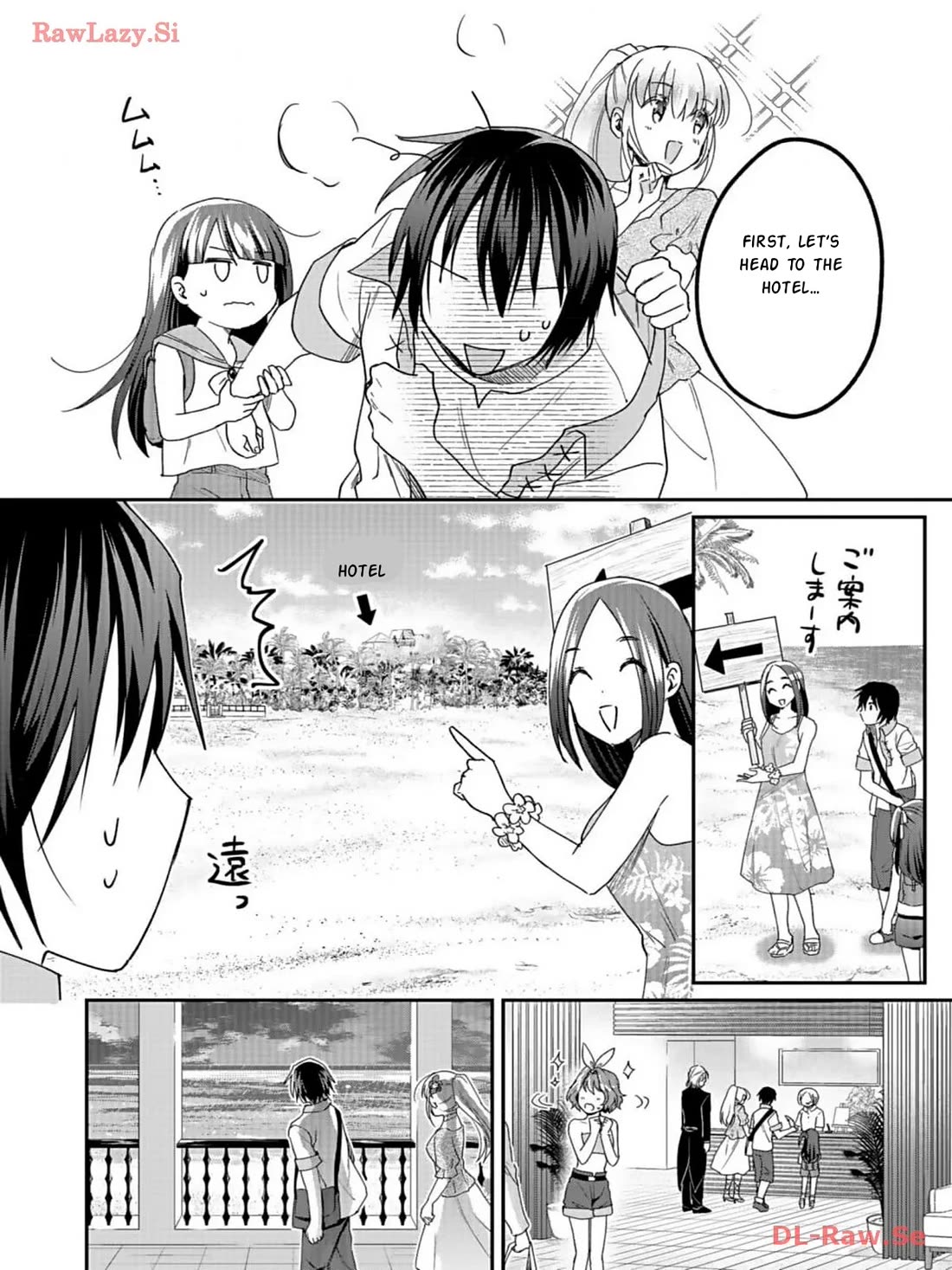 White Necromancer ~Road to Necromancer King~ chapter 27 page 9