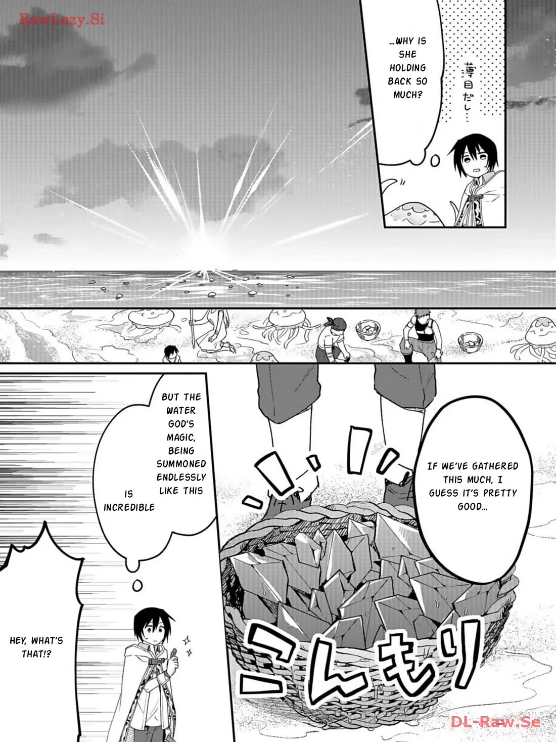 White Necromancer ~Road to Necromancer King~ chapter 28 page 12