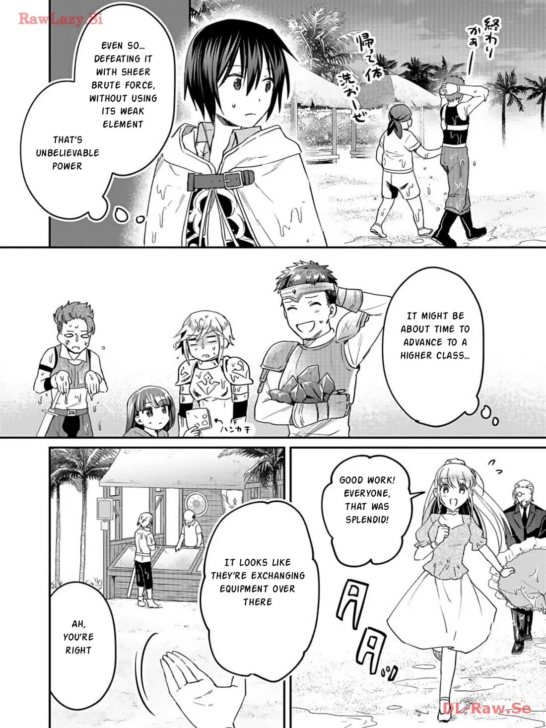 White Necromancer ~Road to Necromancer King~ chapter 28 page 22