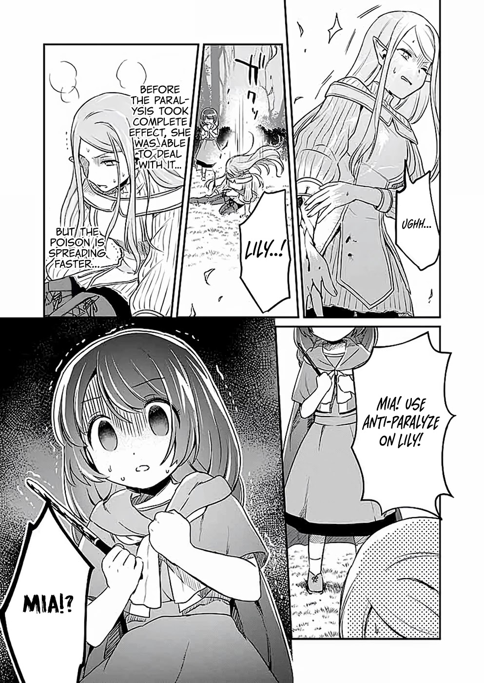 White Necromancer ~Road to Necromancer King~ chapter 4 page 18