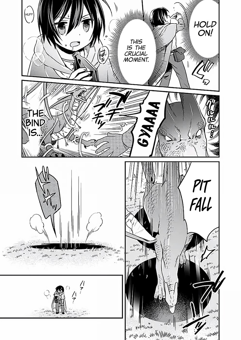 White Necromancer ~Road to Necromancer King~ chapter 4 page 25