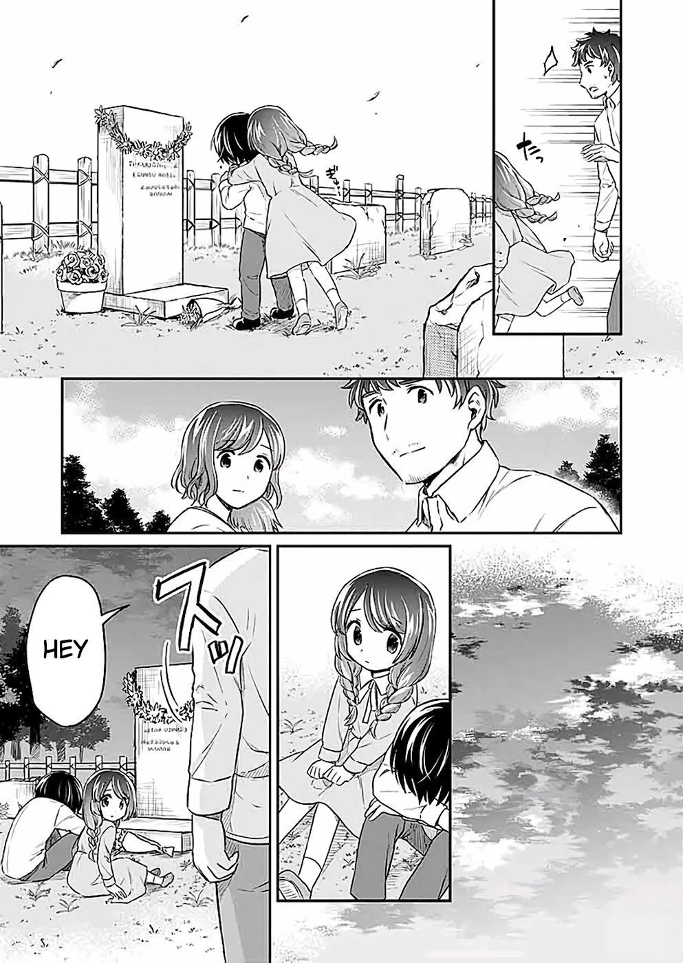 White Necromancer ~Road to Necromancer King~ chapter 5 page 10