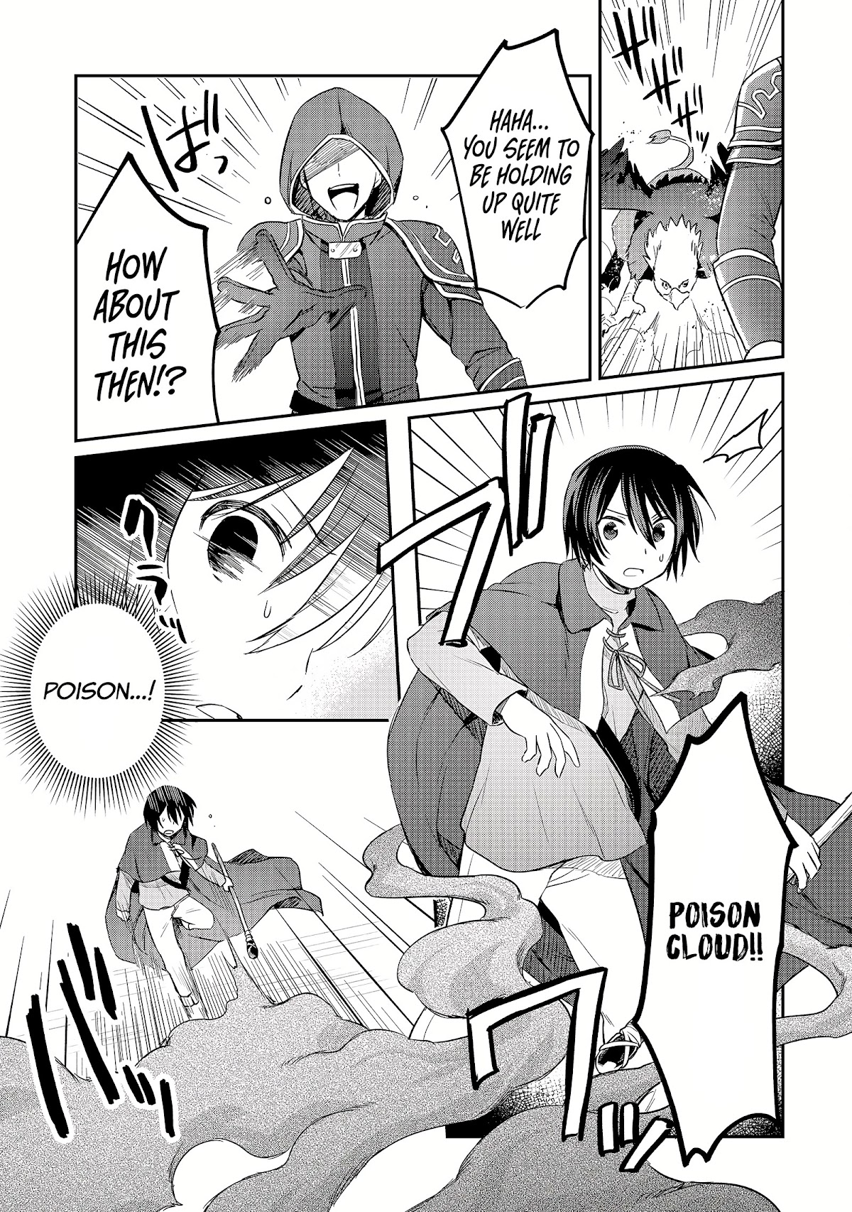 White Necromancer ~Road to Necromancer King~ chapter 6 page 12