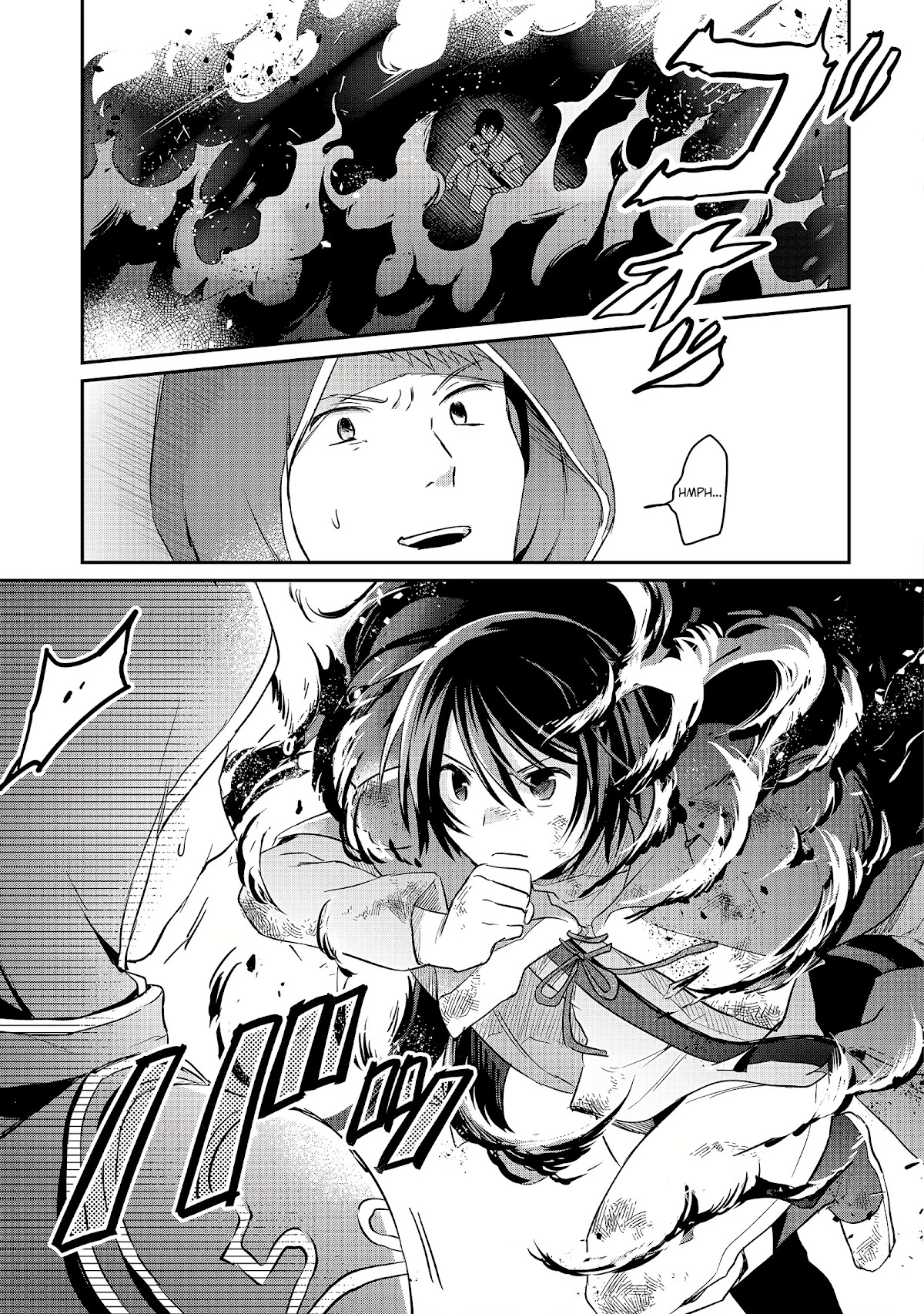 White Necromancer ~Road to Necromancer King~ chapter 6 page 20