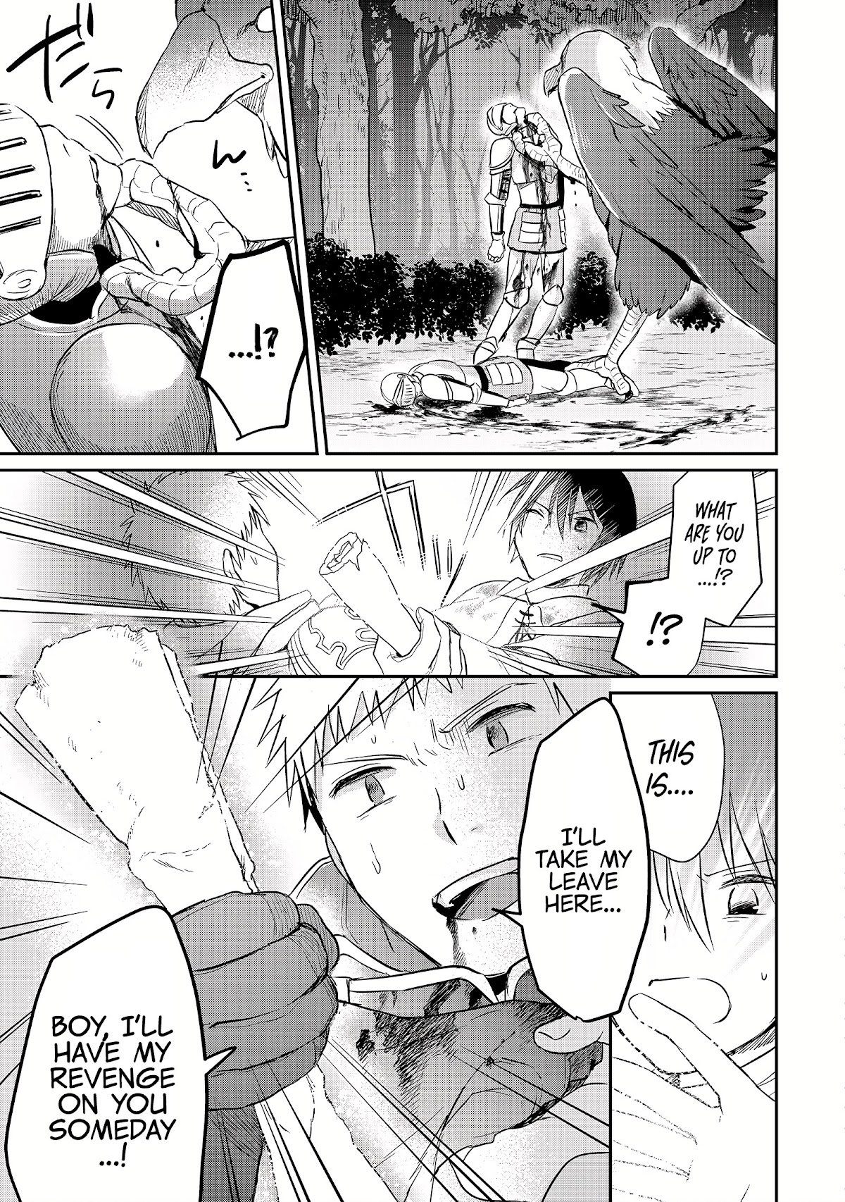 White Necromancer ~Road to Necromancer King~ chapter 6 page 30