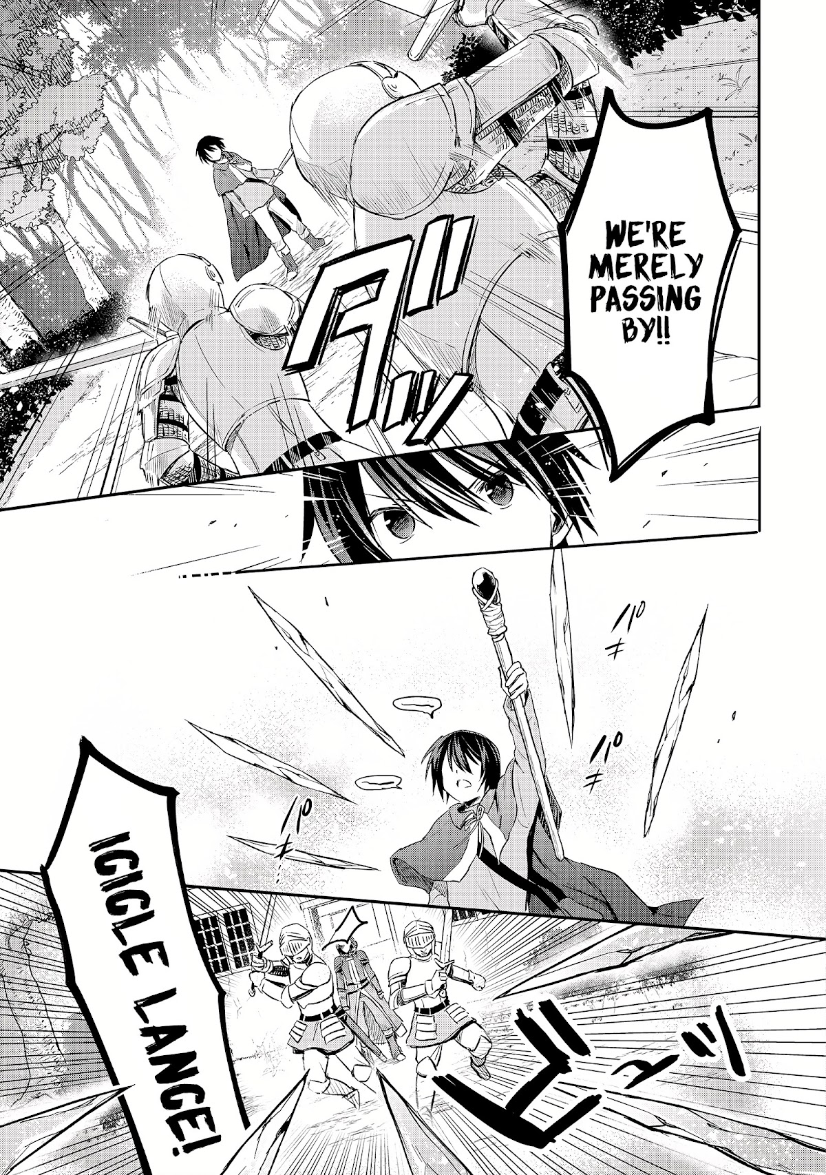 White Necromancer ~Road to Necromancer King~ chapter 6 page 6