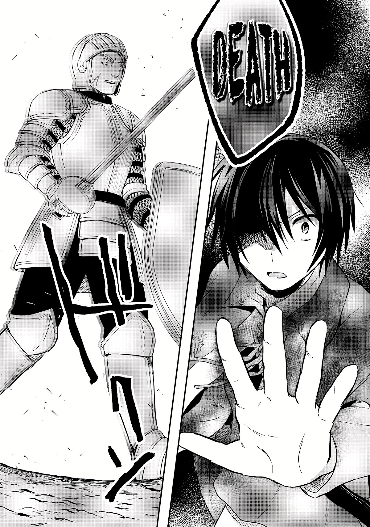 White Necromancer ~Road to Necromancer King~ chapter 7 page 27