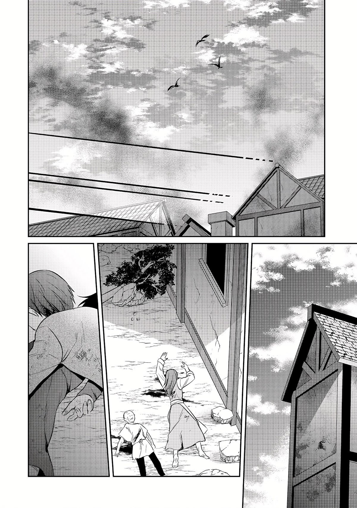 White Necromancer ~Road to Necromancer King~ chapter 7 page 29