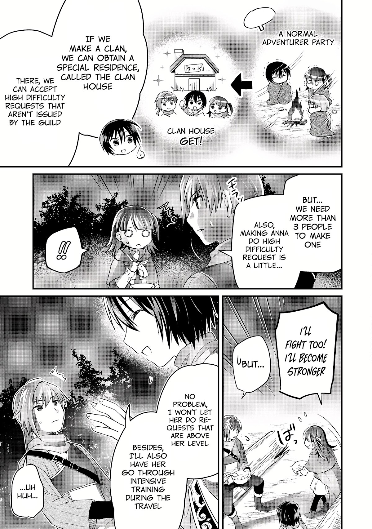 White Necromancer ~Road to Necromancer King~ chapter 8 page 32