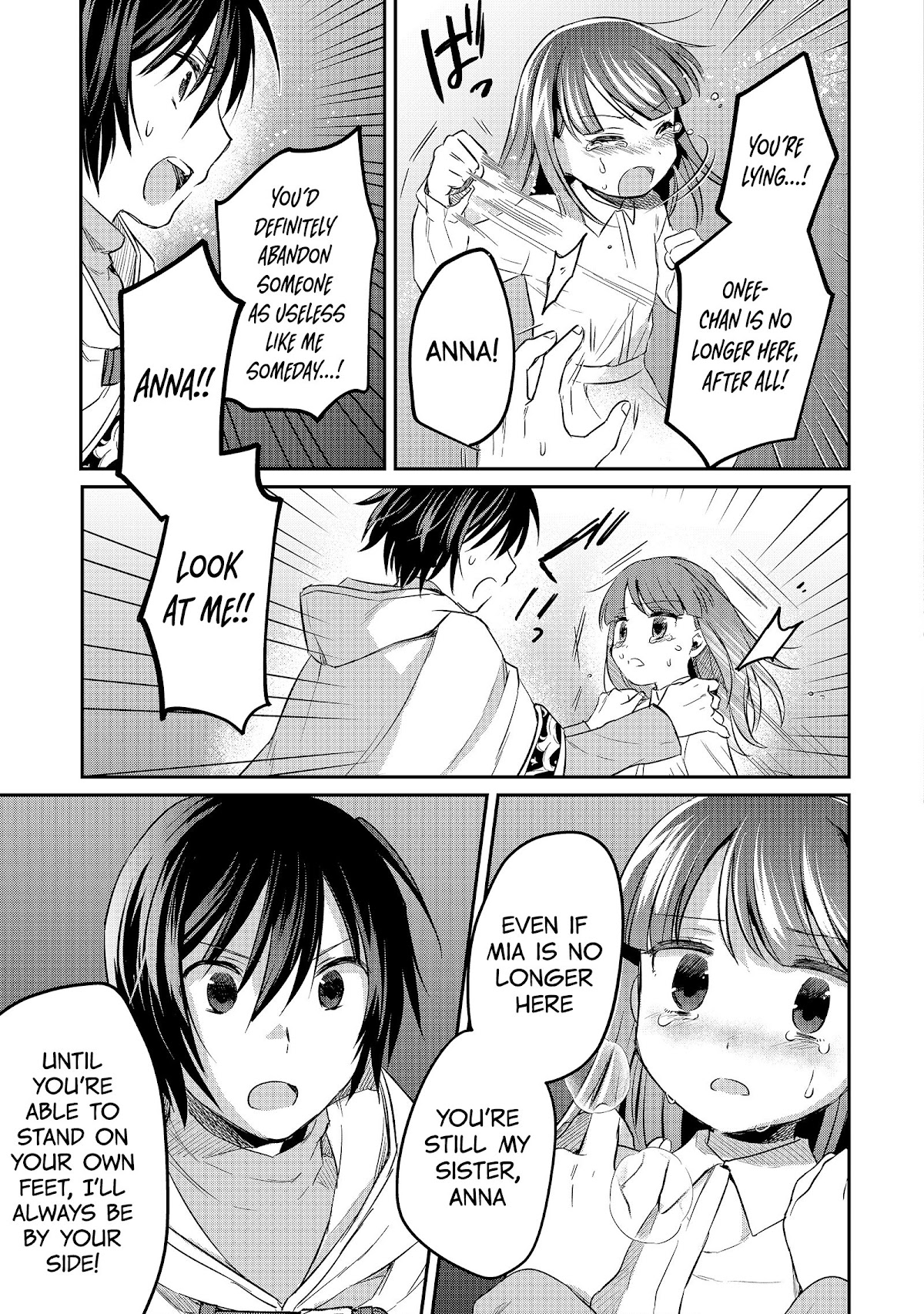 White Necromancer ~Road to Necromancer King~ chapter 9 page 22