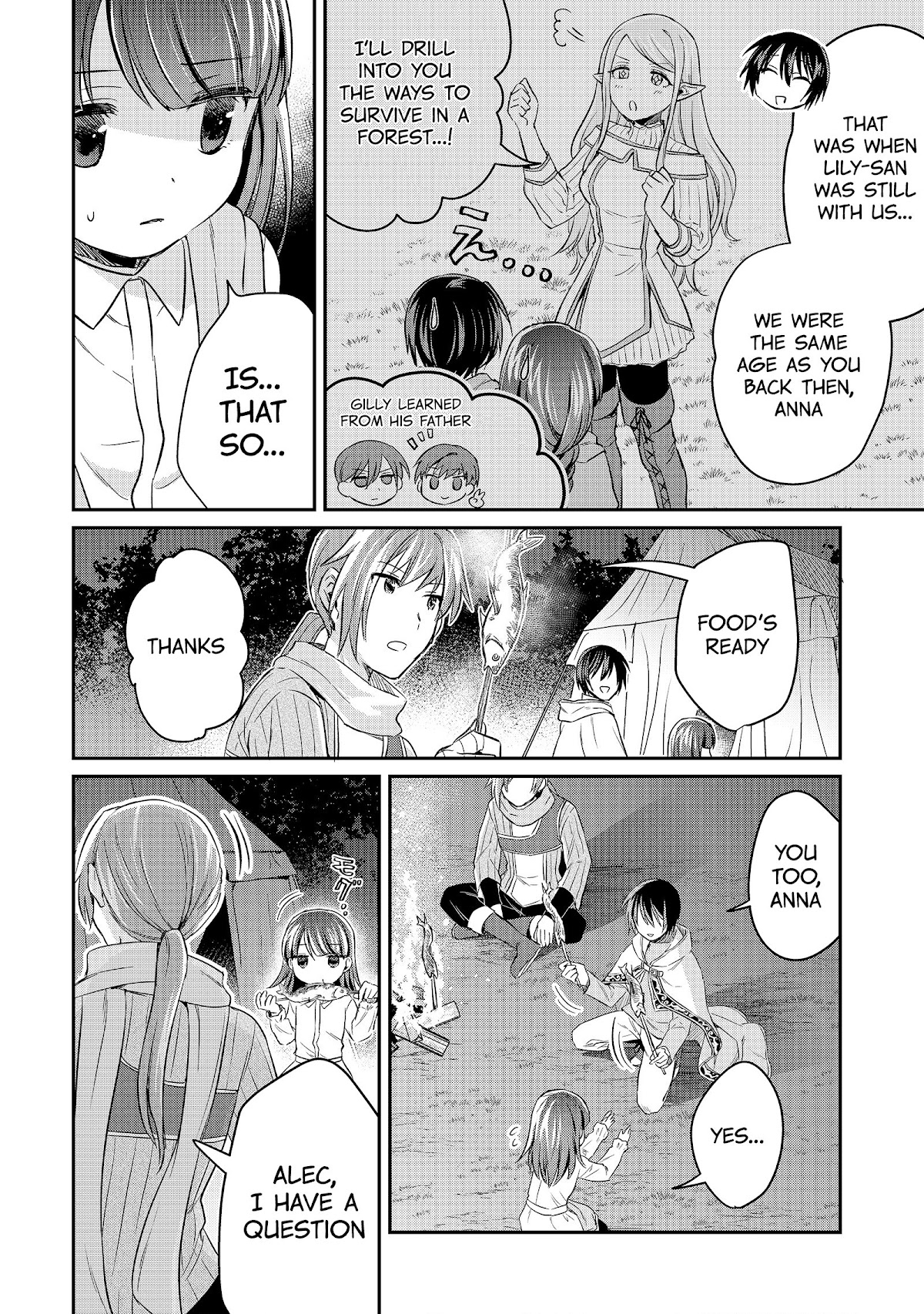 White Necromancer ~Road to Necromancer King~ chapter 9 page 5