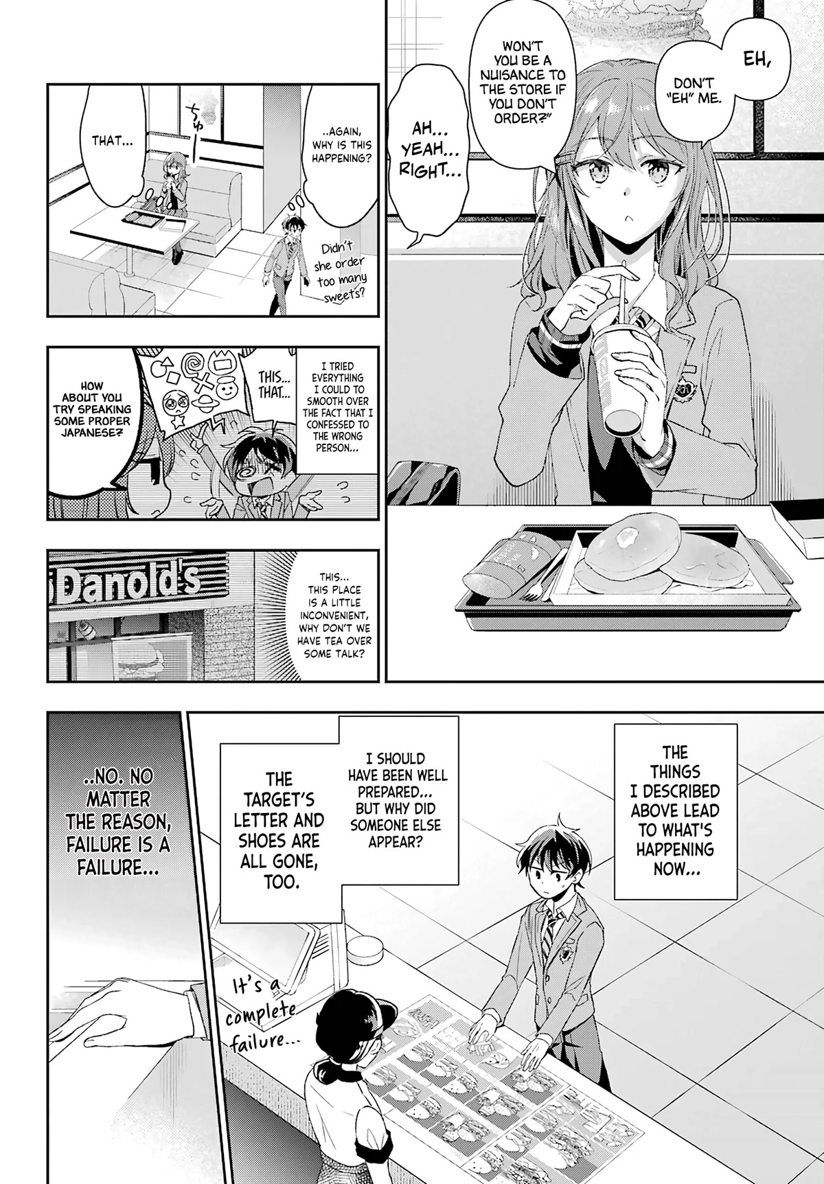 Who Decided That I Can’t Do Romantic Comedy in Reality? chapter 1 page 11