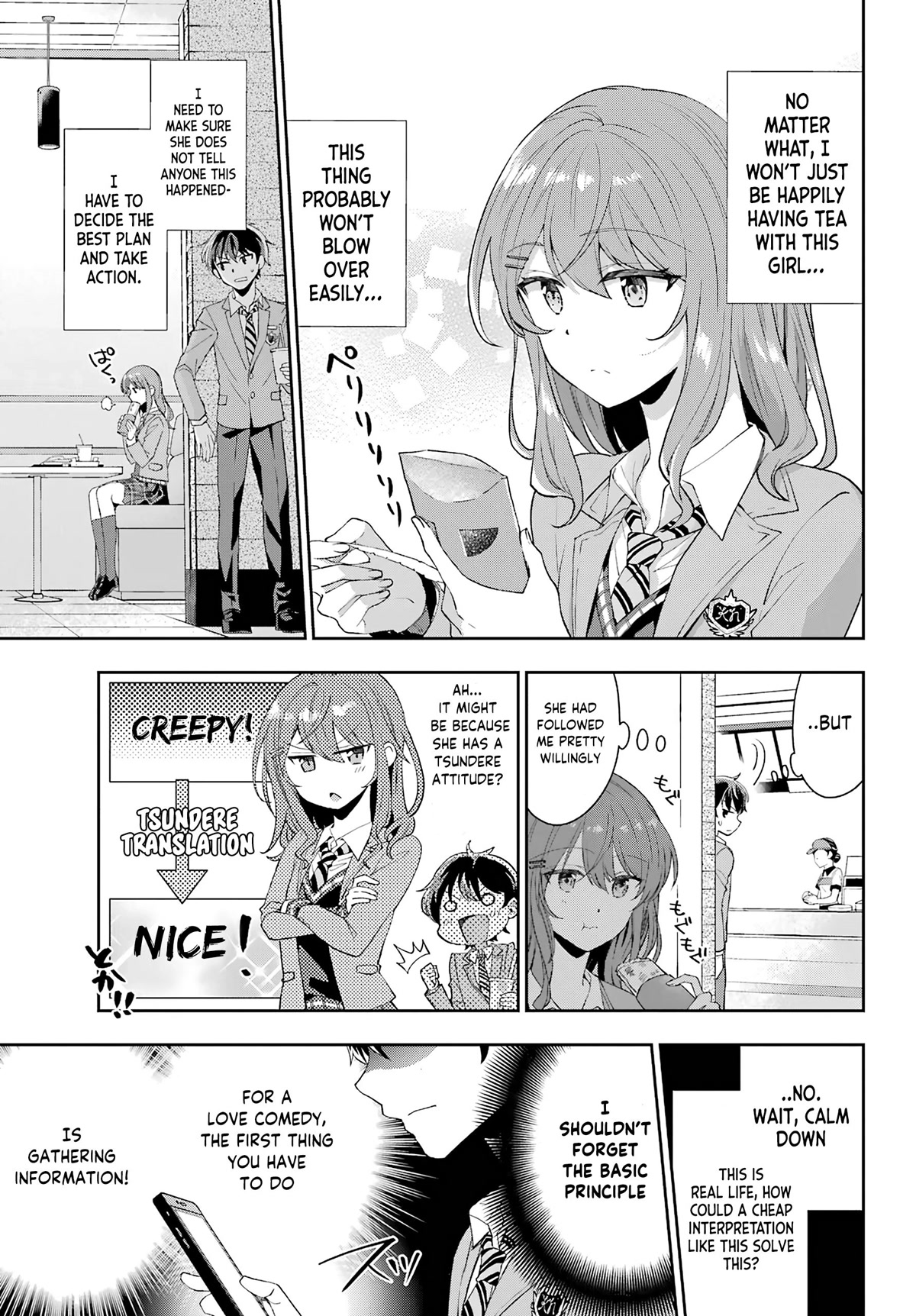 Who Decided That I Can’t Do Romantic Comedy in Reality? chapter 1 page 12