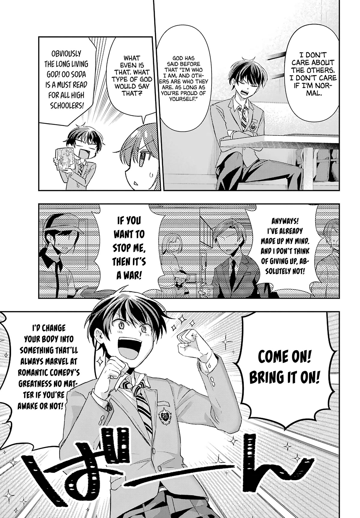 Who Decided That I Can’t Do Romantic Comedy in Reality? chapter 1 page 26