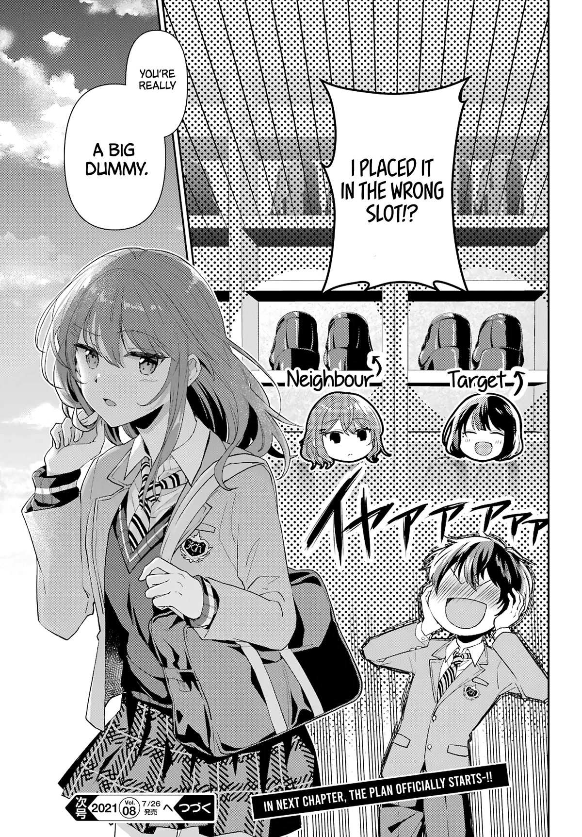 Who Decided That I Can’t Do Romantic Comedy in Reality? chapter 1 page 50