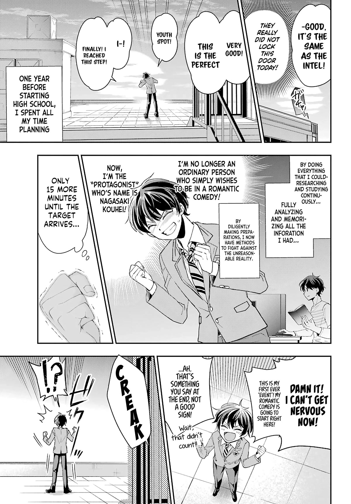 Who Decided That I Can’t Do Romantic Comedy in Reality? chapter 1 page 6