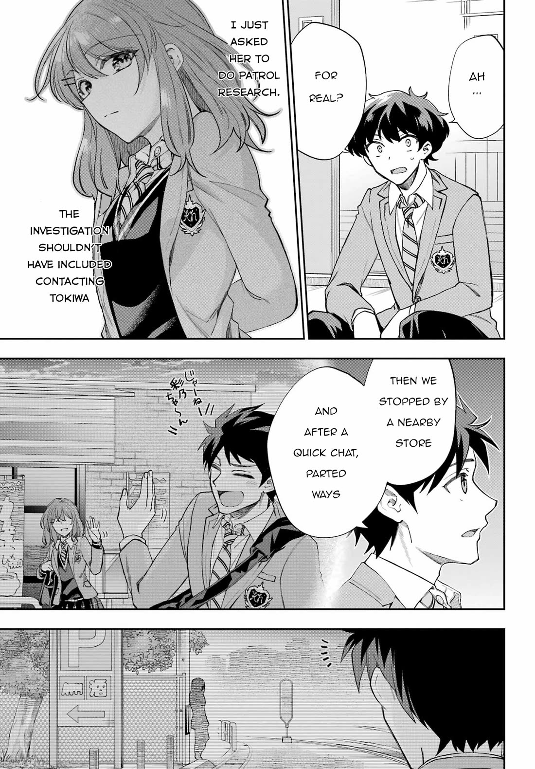 Who Decided That I Can’t Do Romantic Comedy in Reality? chapter 10 page 11