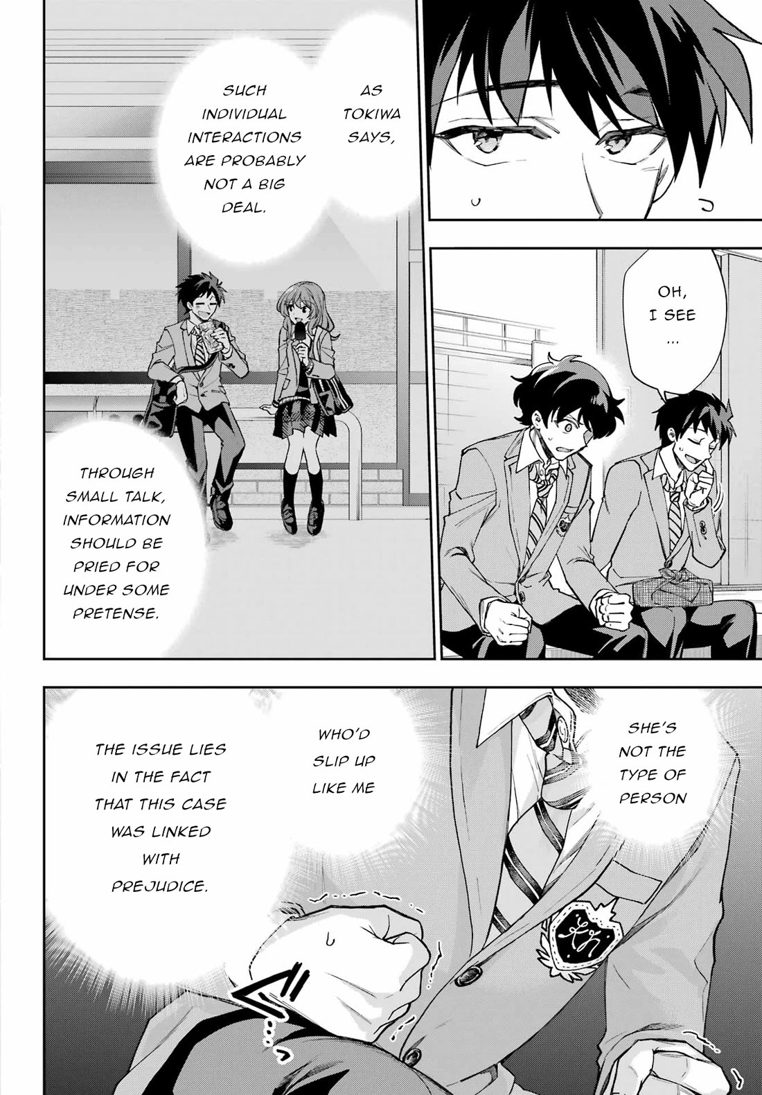 Who Decided That I Can’t Do Romantic Comedy in Reality? chapter 10 page 16