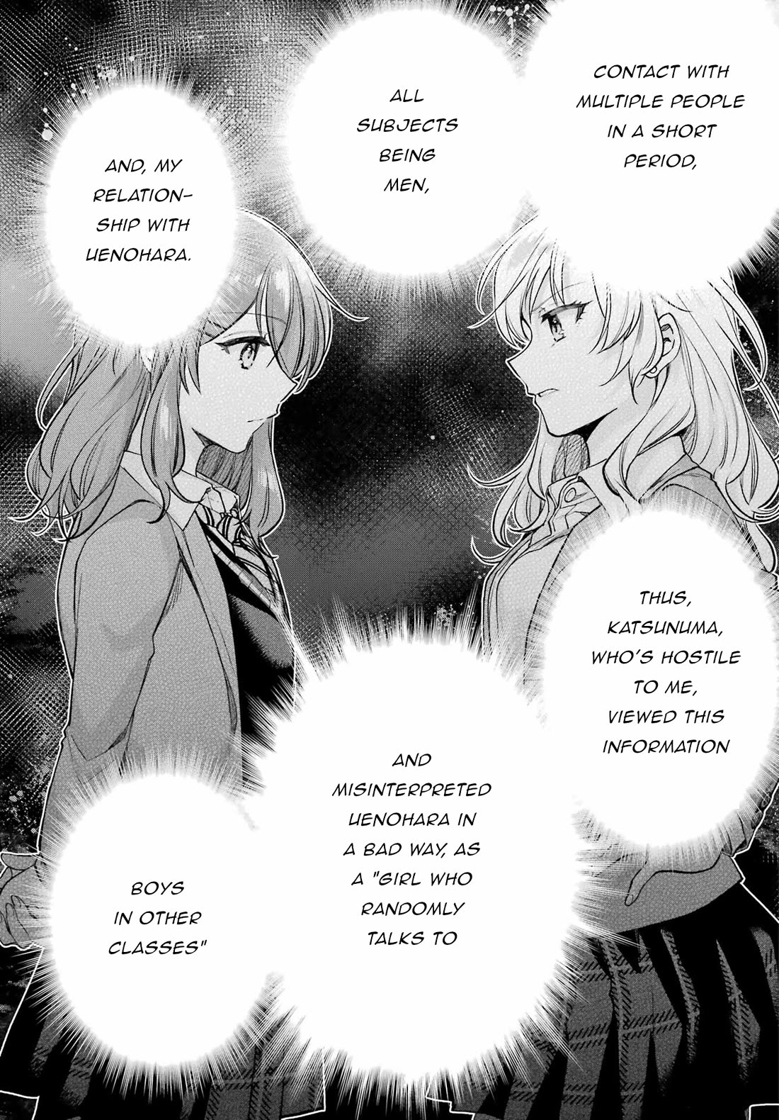 Who Decided That I Can’t Do Romantic Comedy in Reality? chapter 10 page 17