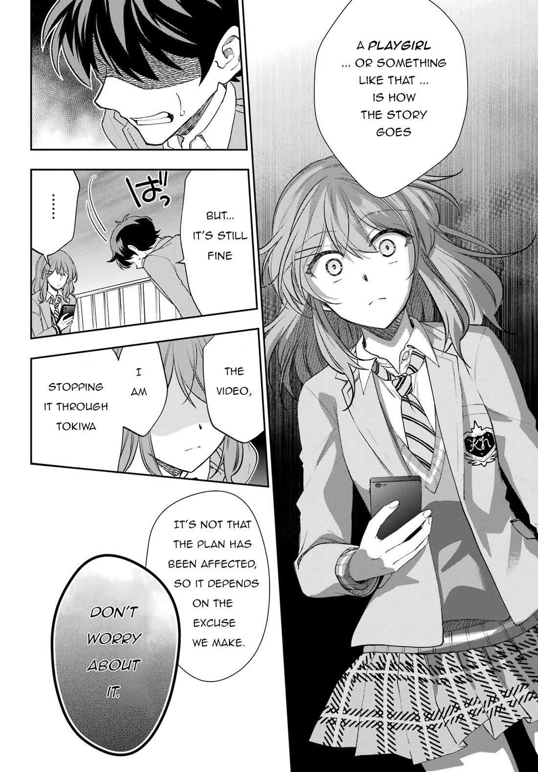Who Decided That I Can’t Do Romantic Comedy in Reality? chapter 10 page 24