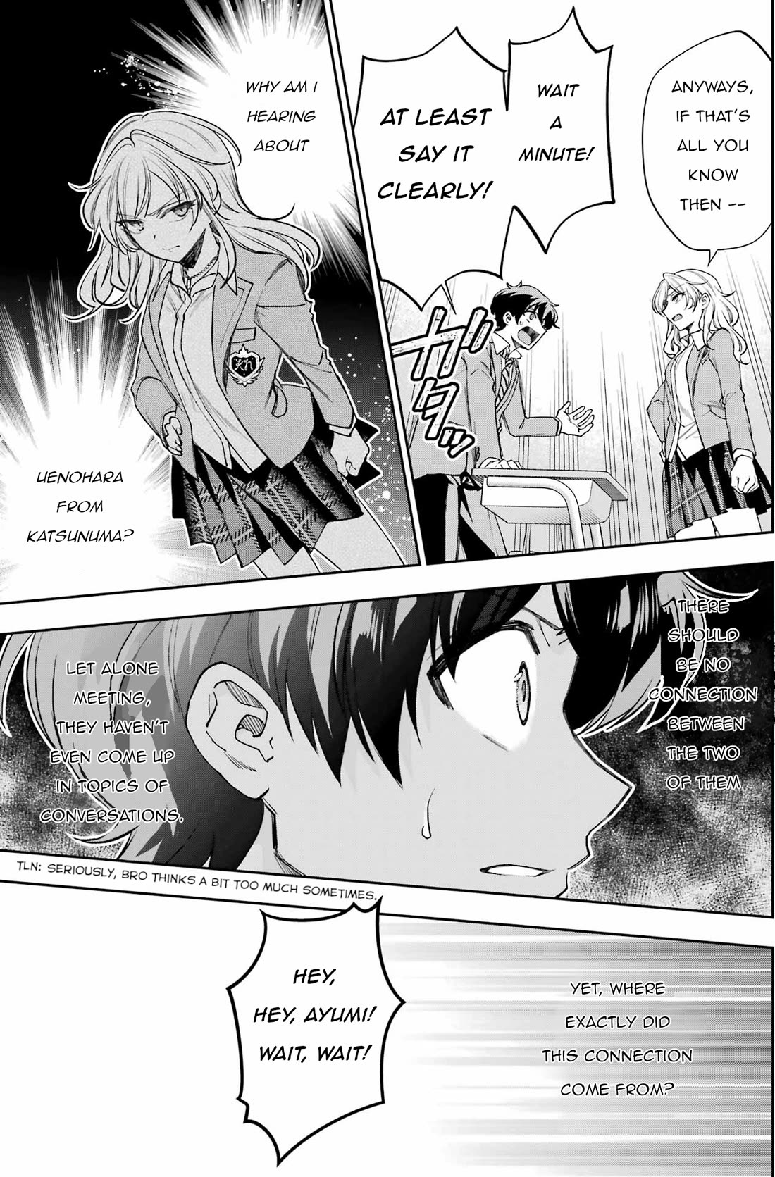 Who Decided That I Can’t Do Romantic Comedy in Reality? chapter 10 page 7
