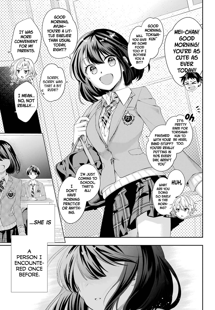 Who Decided That I Can’t Do Romantic Comedy in Reality? chapter 2 page 13