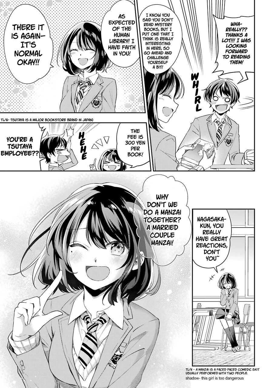 Who Decided That I Can’t Do Romantic Comedy in Reality? chapter 2 page 17