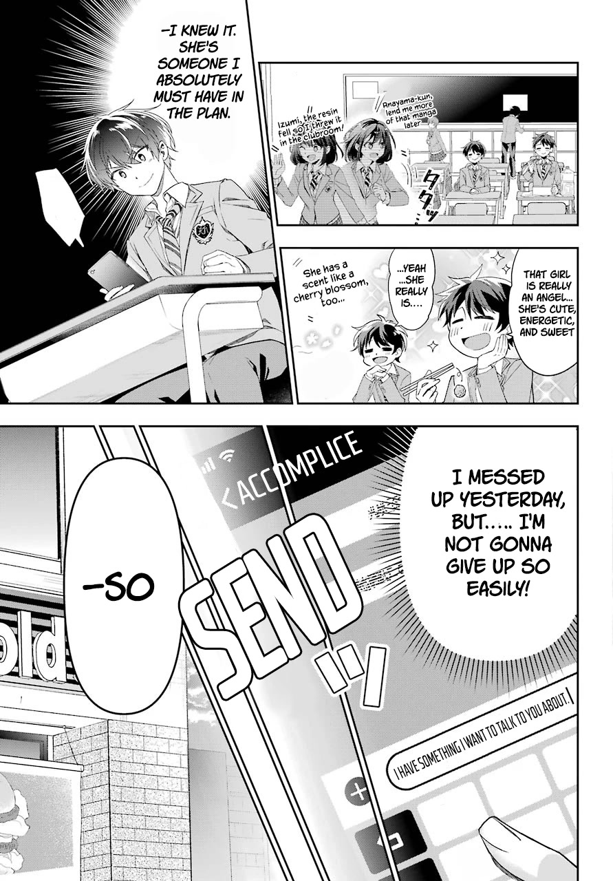 Who Decided That I Can’t Do Romantic Comedy in Reality? chapter 2 page 19