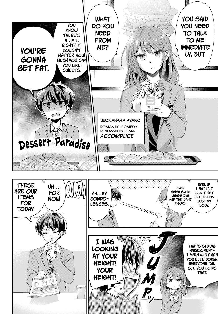 Who Decided That I Can’t Do Romantic Comedy in Reality? chapter 2 page 20