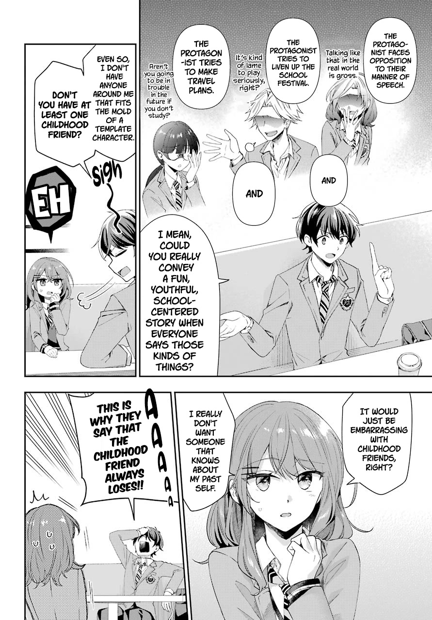 Who Decided That I Can’t Do Romantic Comedy in Reality? chapter 2 page 24