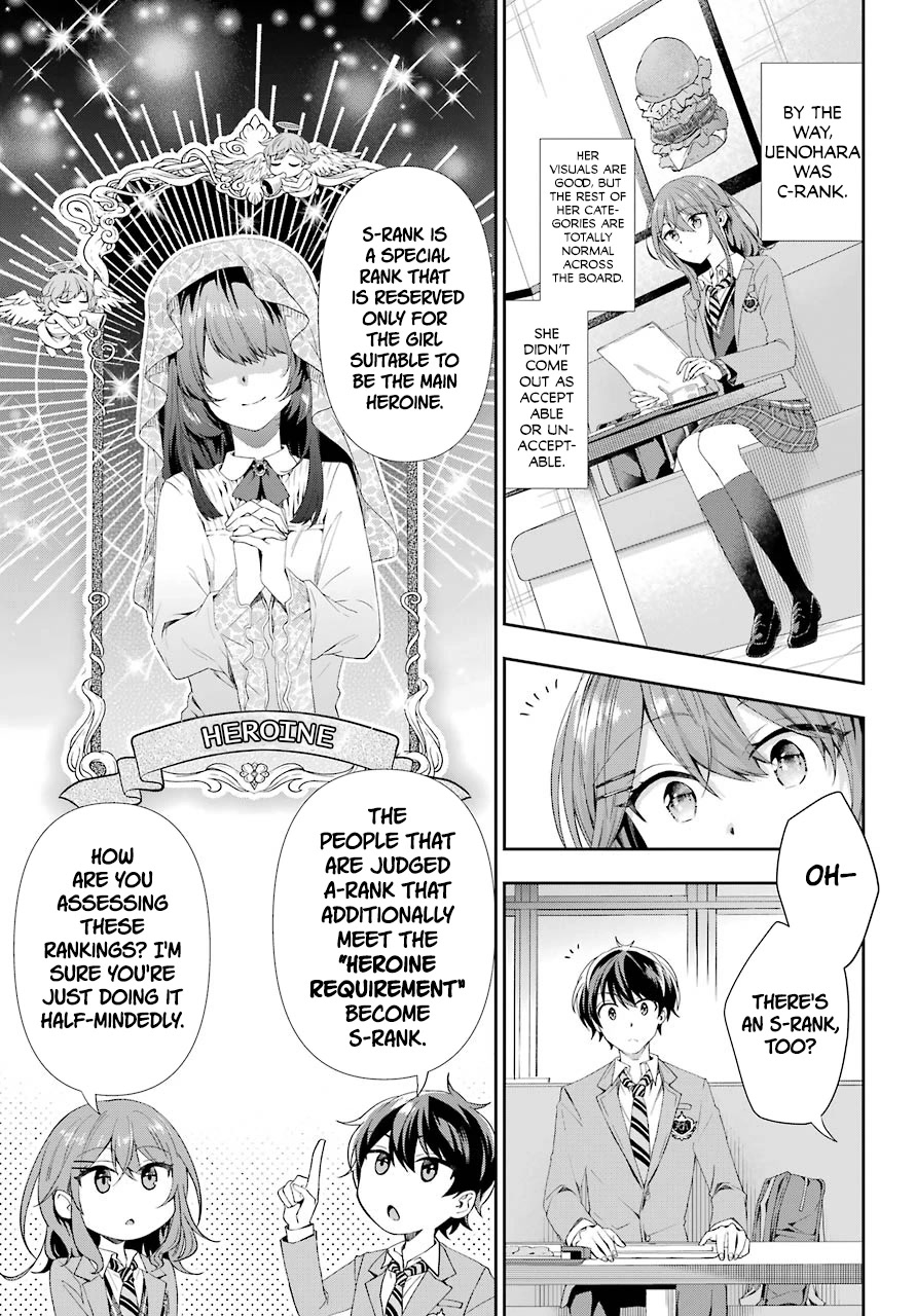 Who Decided That I Can’t Do Romantic Comedy in Reality? chapter 2 page 27