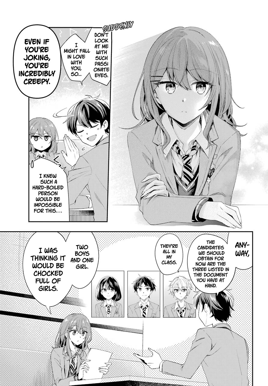 Who Decided That I Can’t Do Romantic Comedy in Reality? chapter 2 page 29