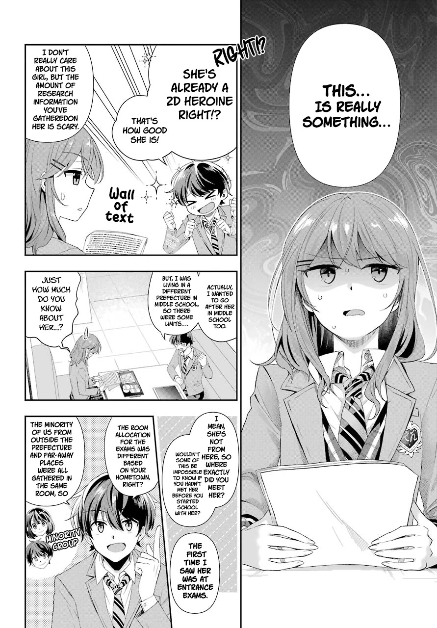 Who Decided That I Can’t Do Romantic Comedy in Reality? chapter 2 page 32