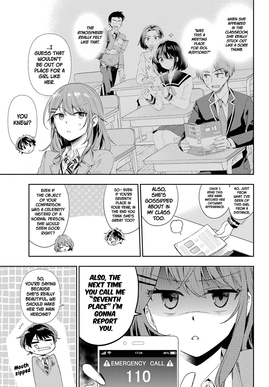 Who Decided That I Can’t Do Romantic Comedy in Reality? chapter 2 page 33