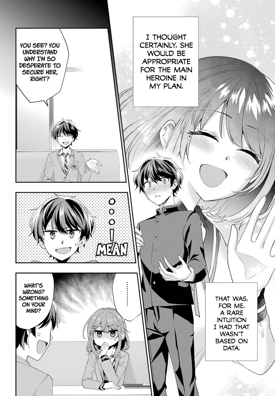 Who Decided That I Can’t Do Romantic Comedy in Reality? chapter 2 page 38