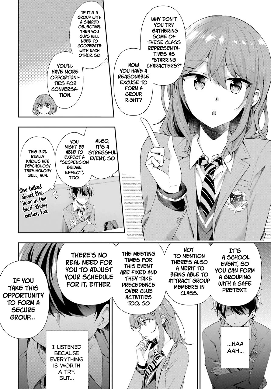 Who Decided That I Can’t Do Romantic Comedy in Reality? chapter 2 page 44