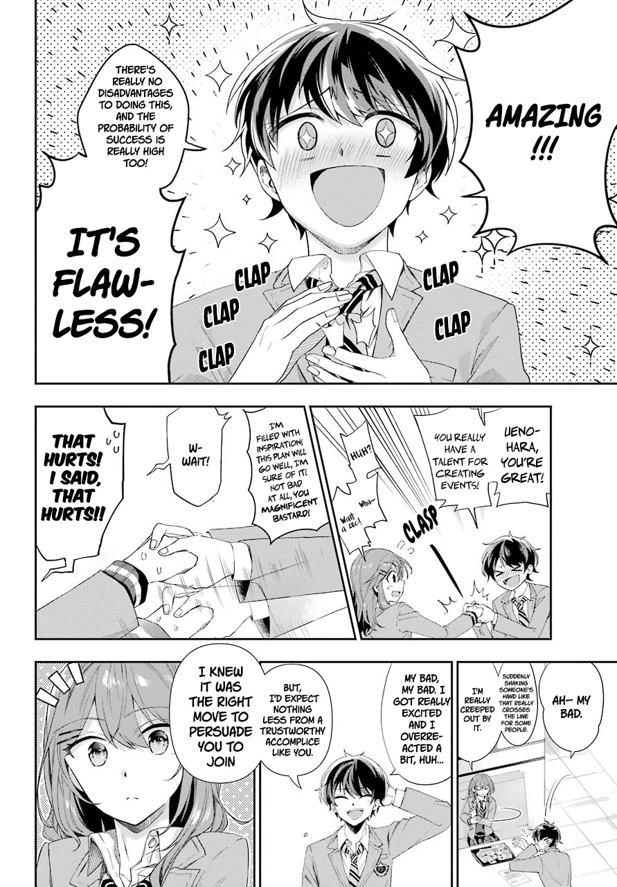 Who Decided That I Can’t Do Romantic Comedy in Reality? chapter 2 page 46