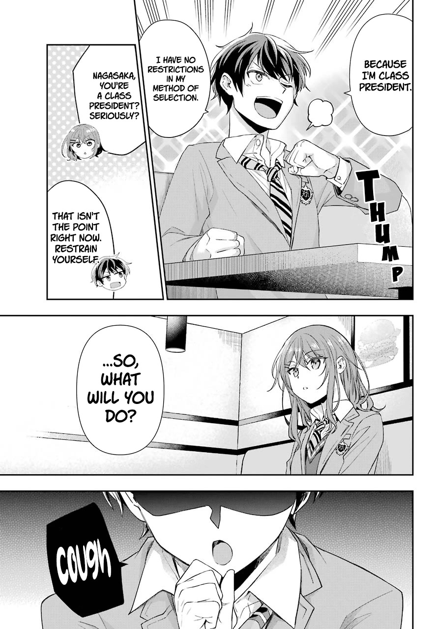 Who Decided That I Can’t Do Romantic Comedy in Reality? chapter 2 page 49