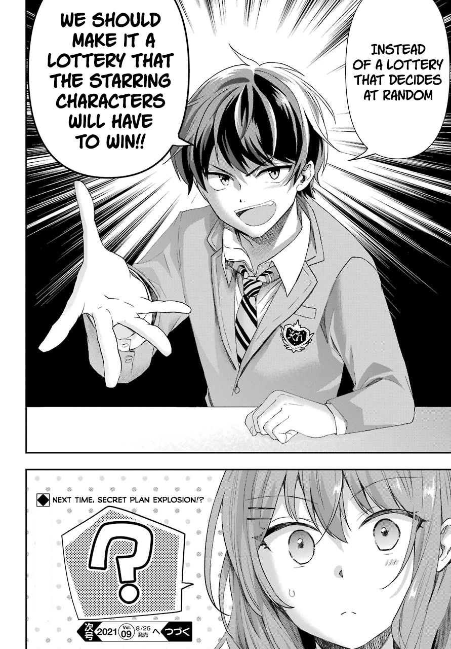 Who Decided That I Can’t Do Romantic Comedy in Reality? chapter 2 page 50