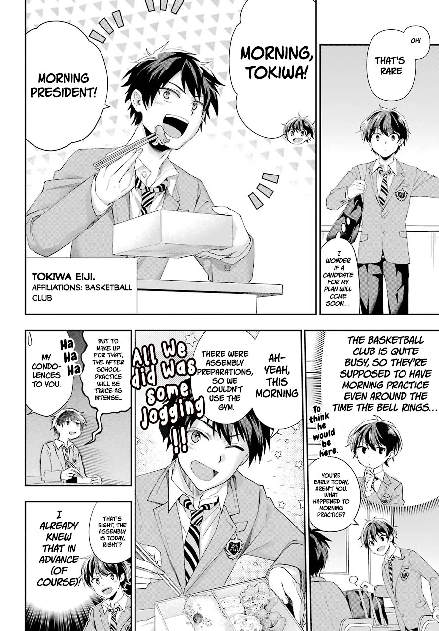 Who Decided That I Can’t Do Romantic Comedy in Reality? chapter 2 page 6