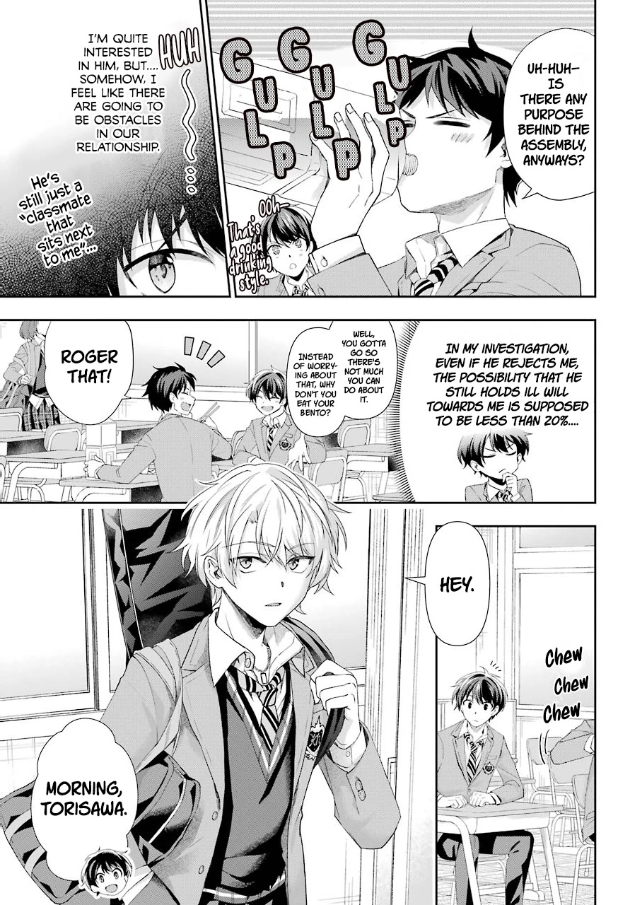 Who Decided That I Can’t Do Romantic Comedy in Reality? chapter 2 page 7