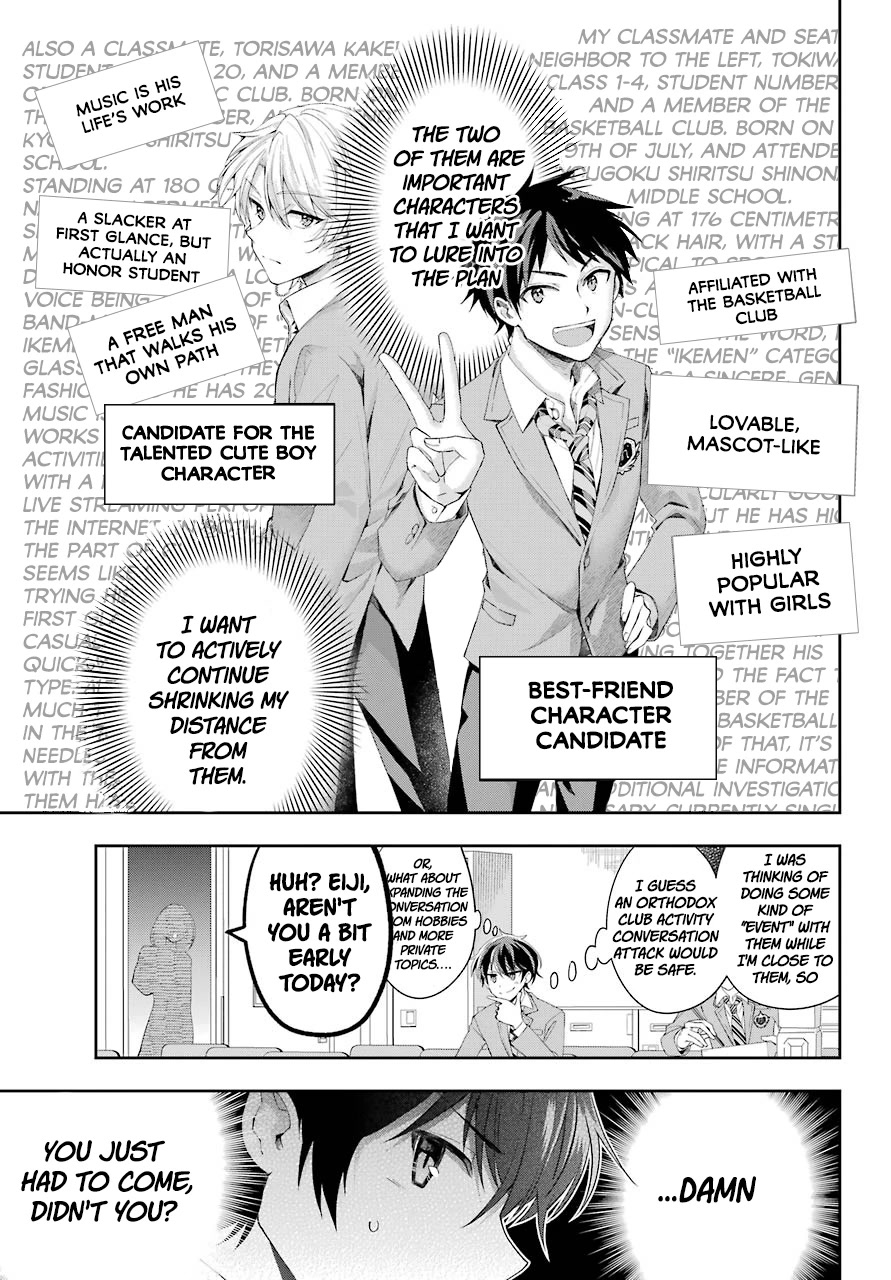 Who Decided That I Can’t Do Romantic Comedy in Reality? chapter 2 page 9