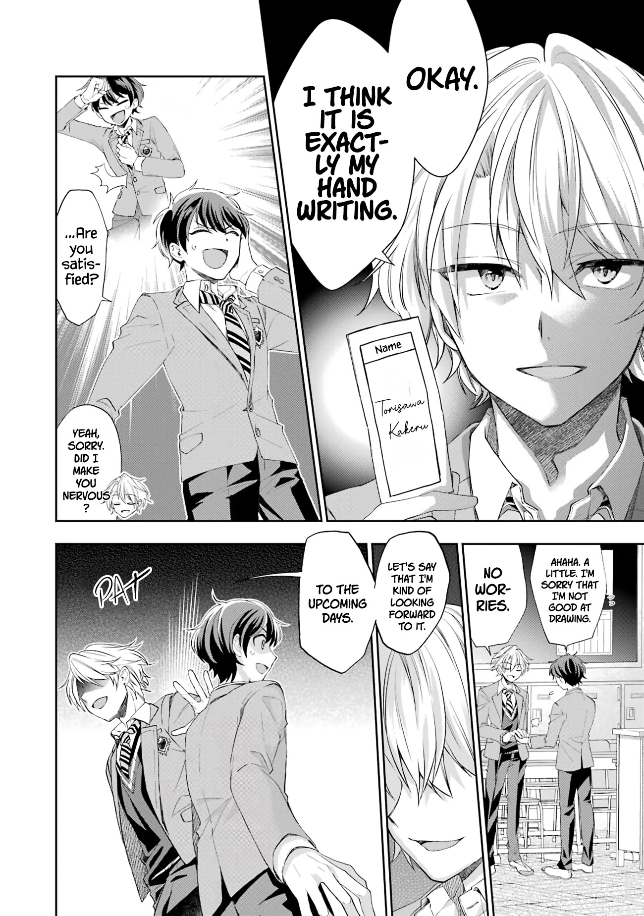 Who Decided That I Can’t Do Romantic Comedy in Reality? chapter 3 page 15