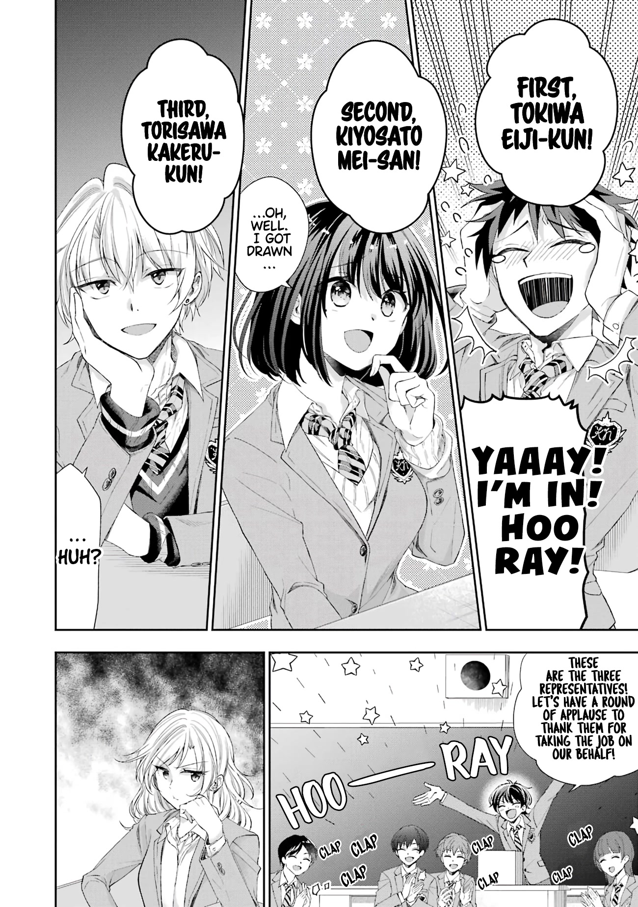 Who Decided That I Can’t Do Romantic Comedy in Reality? chapter 3 page 9