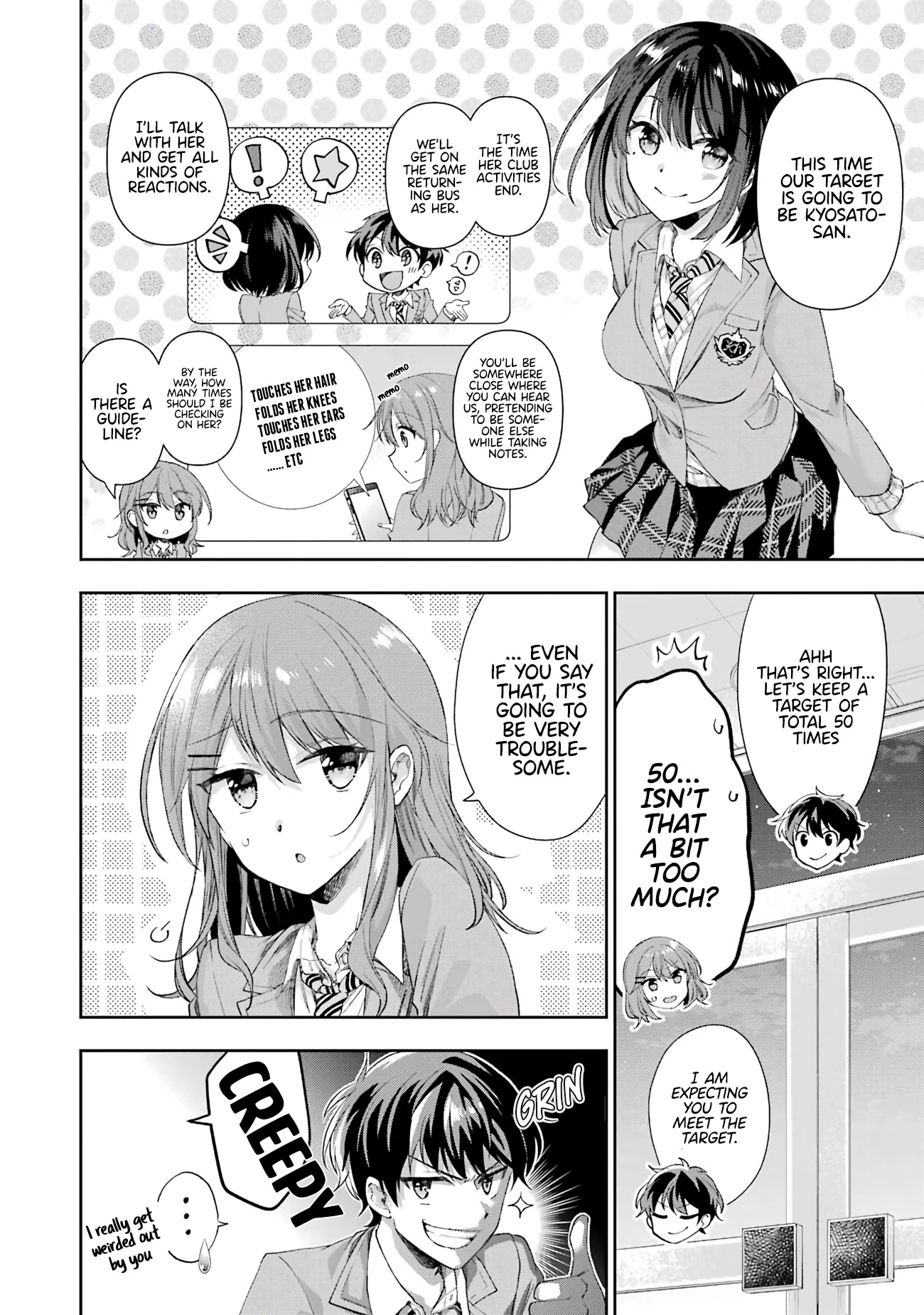 Who Decided That I Can’t Do Romantic Comedy in Reality? chapter 4 page 30