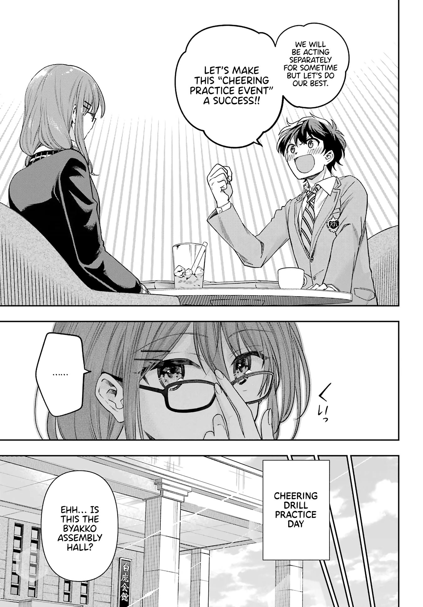 Who Decided That I Can’t Do Romantic Comedy in Reality? chapter 5 page 28