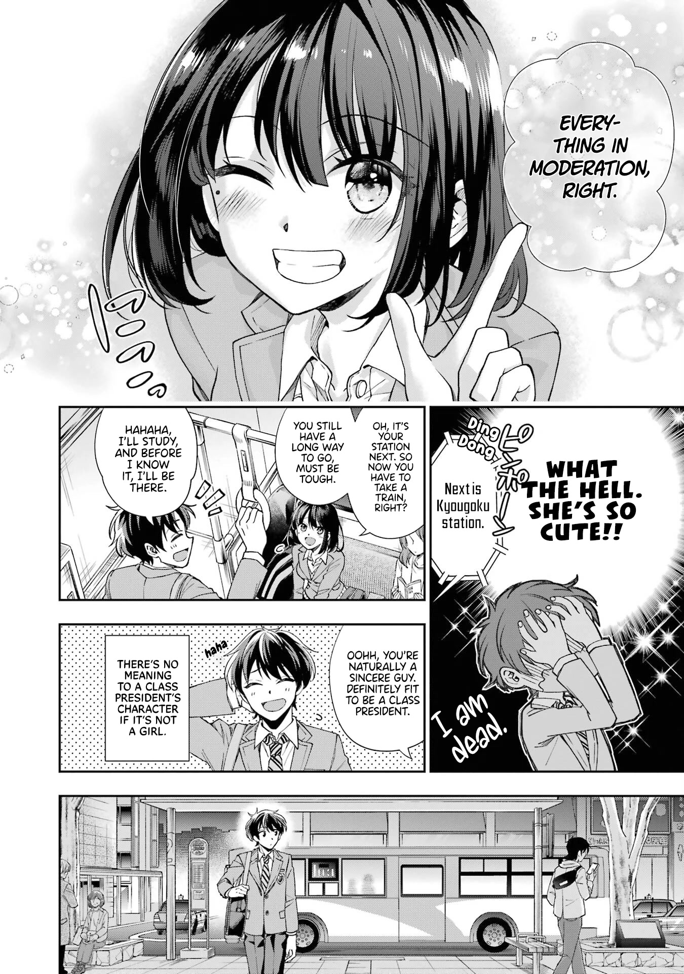 Who Decided That I Can’t Do Romantic Comedy in Reality? chapter 5 page 5